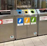 設(shè)計變革生活組合式不銹鋼分類垃圾桶的進化論