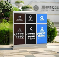 戶外社區(qū)三分類不銹鋼垃圾桶，守護潔凈起點