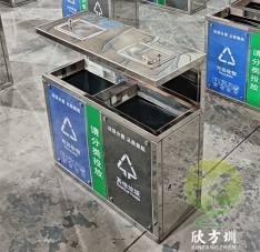 戶(hù)外城市街道鏡面不銹鋼分類(lèi)垃圾桶