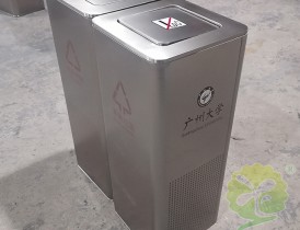 廣州大學(xué)不銹鋼垃圾桶點(diǎn)亮校園環(huán)保新風(fēng)景
